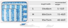 Pet Ice Silk Mattress Summer Refreshing Breathable Cooling